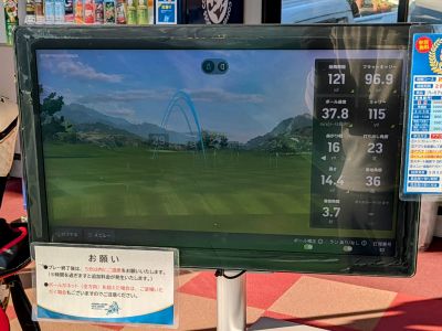 三島ジャンボゴルフセンターの最新写真