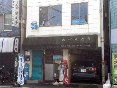 Diving Shop KANOA カノア